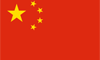 澳门威尼斯APP:国足0-2澳大利亚，黄政宇王大雷送礼，塞鸟王钰栋首秀