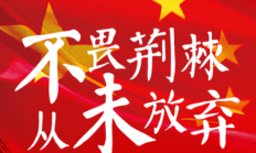 澳门威尼斯:6月5日战国足！印尼公布名单：迪克斯、罗梅尼等18名归化入选