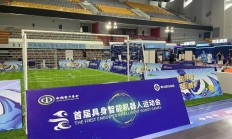 澳门威尼斯官网:跑完“半马”还有运动会，机器人为啥都爱搞体育？