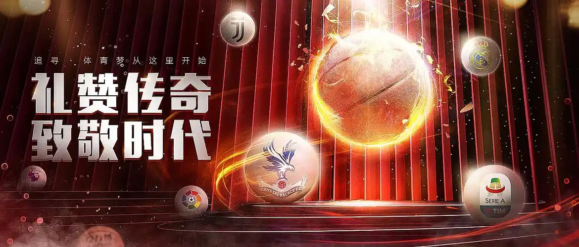 澳门威尼斯人APP手机版下载
